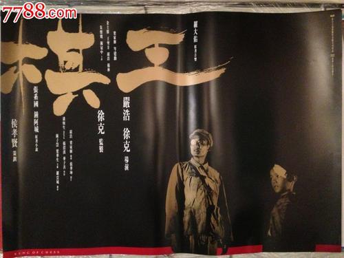 哪里可以制作斯克利普斯学院文凭毕业证
